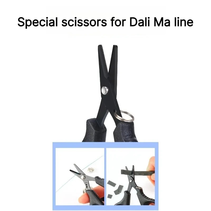 1/2 Pcs Multi Functional Lure  - Monofilament Line 리뷰 및 가격