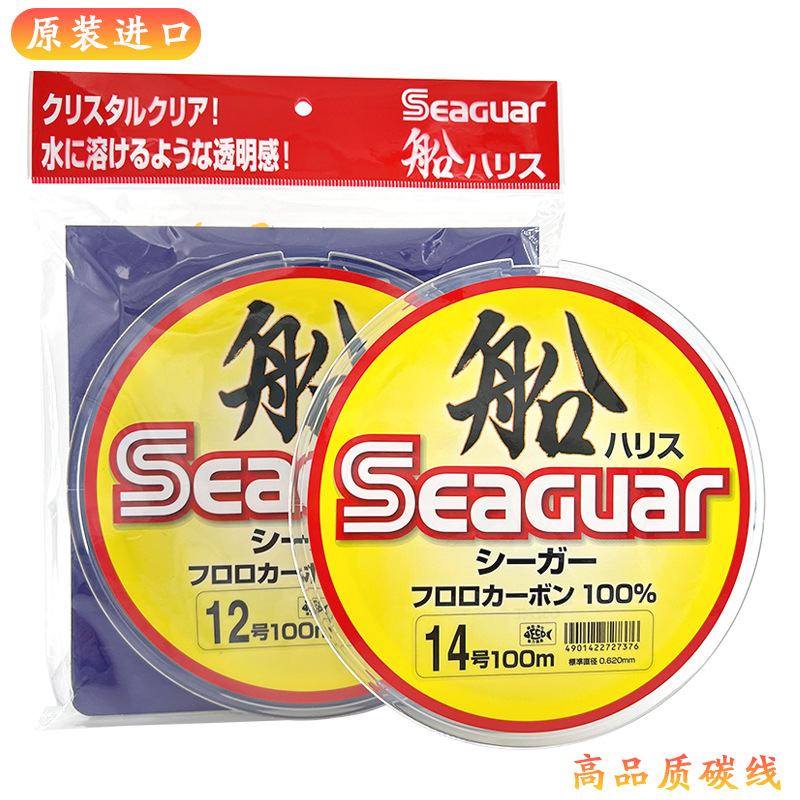 Japan Original  Seaguar 100%   - Copolymer Line 리뷰 및 가격