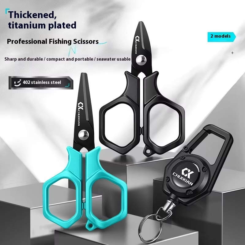 QAJTAO Portable titanium plate - Fishing Line Dispenser 리뷰 및 가격