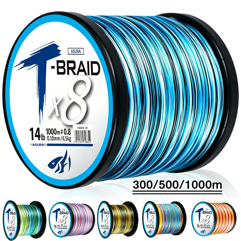 ThornsLine X8 Upgrade Braid Fi - Copolymer Line 리뷰 및 가격